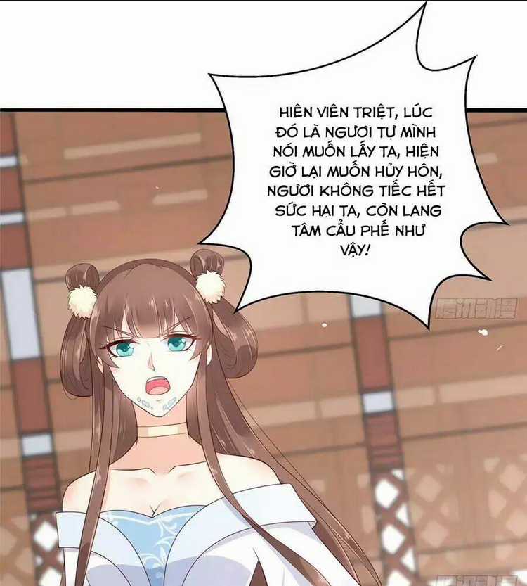 Tà Vương Phúc Hắc Sủng Nhập Cốt Chapter 21 trang 60