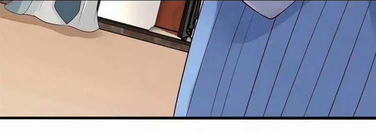 Tà Vương Phúc Hắc Sủng Nhập Cốt Chapter 22 trang 19