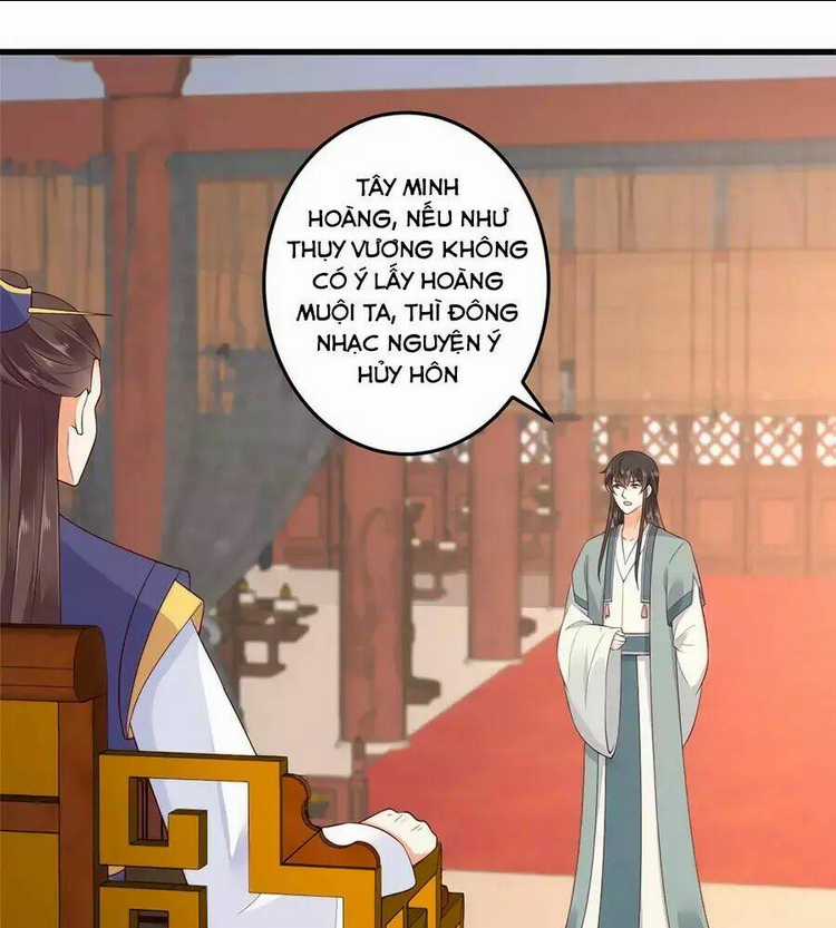 Tà Vương Phúc Hắc Sủng Nhập Cốt Chapter 22 trang 21