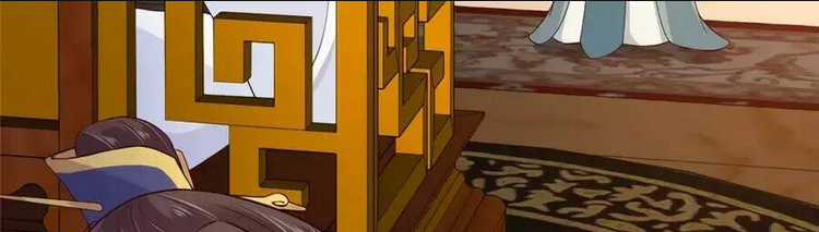 Tà Vương Phúc Hắc Sủng Nhập Cốt Chapter 22 trang 22