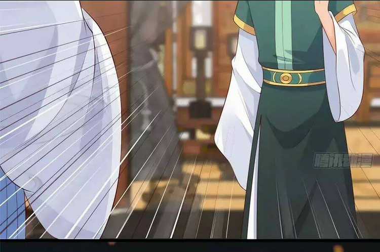 Tà Vương Phúc Hắc Sủng Nhập Cốt Chapter 22 trang 37