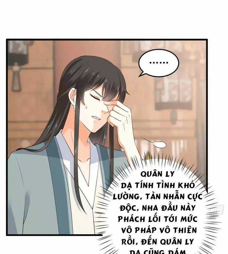 Tà Vương Phúc Hắc Sủng Nhập Cốt Chapter 23 trang 24