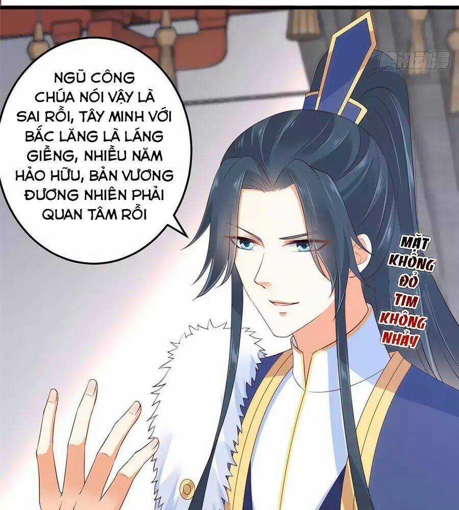 Tà Vương Phúc Hắc Sủng Nhập Cốt Chapter 23 trang 26
