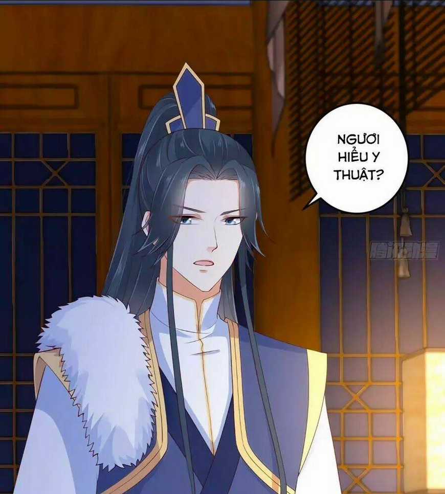 Tà Vương Phúc Hắc Sủng Nhập Cốt Chapter 25 trang 0