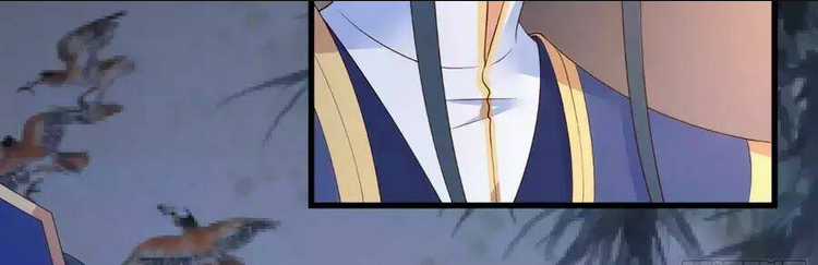 Tà Vương Phúc Hắc Sủng Nhập Cốt Chapter 25 trang 50