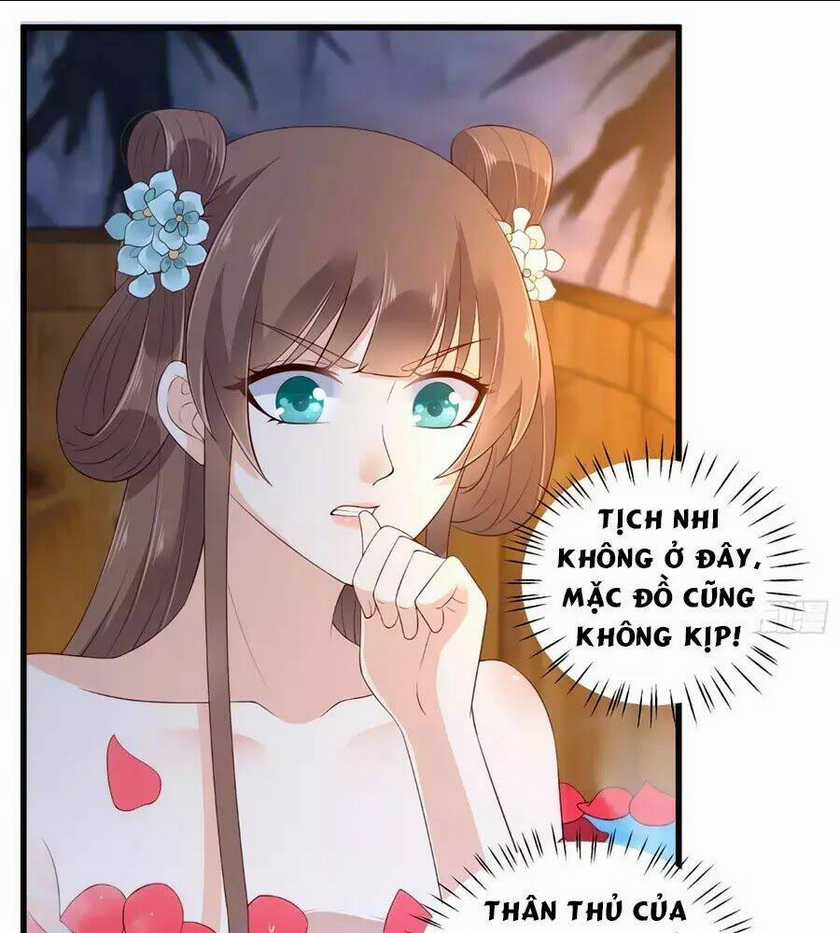 Tà Vương Phúc Hắc Sủng Nhập Cốt Chapter 26 trang 1