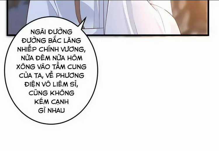 Tà Vương Phúc Hắc Sủng Nhập Cốt Chapter 26 trang 19