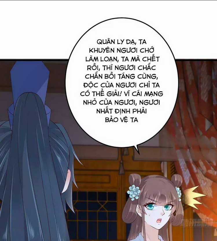 Tà Vương Phúc Hắc Sủng Nhập Cốt Chapter 26 trang 21