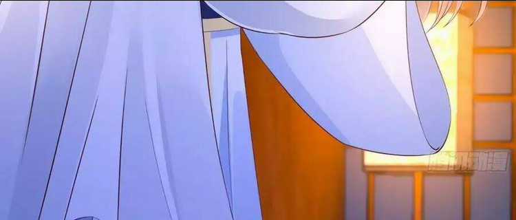 Tà Vương Phúc Hắc Sủng Nhập Cốt Chapter 26 trang 32