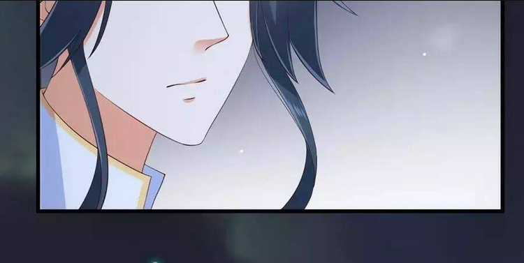 Tà Vương Phúc Hắc Sủng Nhập Cốt Chapter 26 trang 44