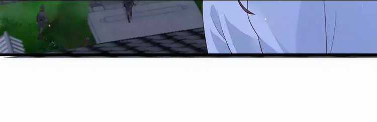 Tà Vương Phúc Hắc Sủng Nhập Cốt Chapter 26 trang 55