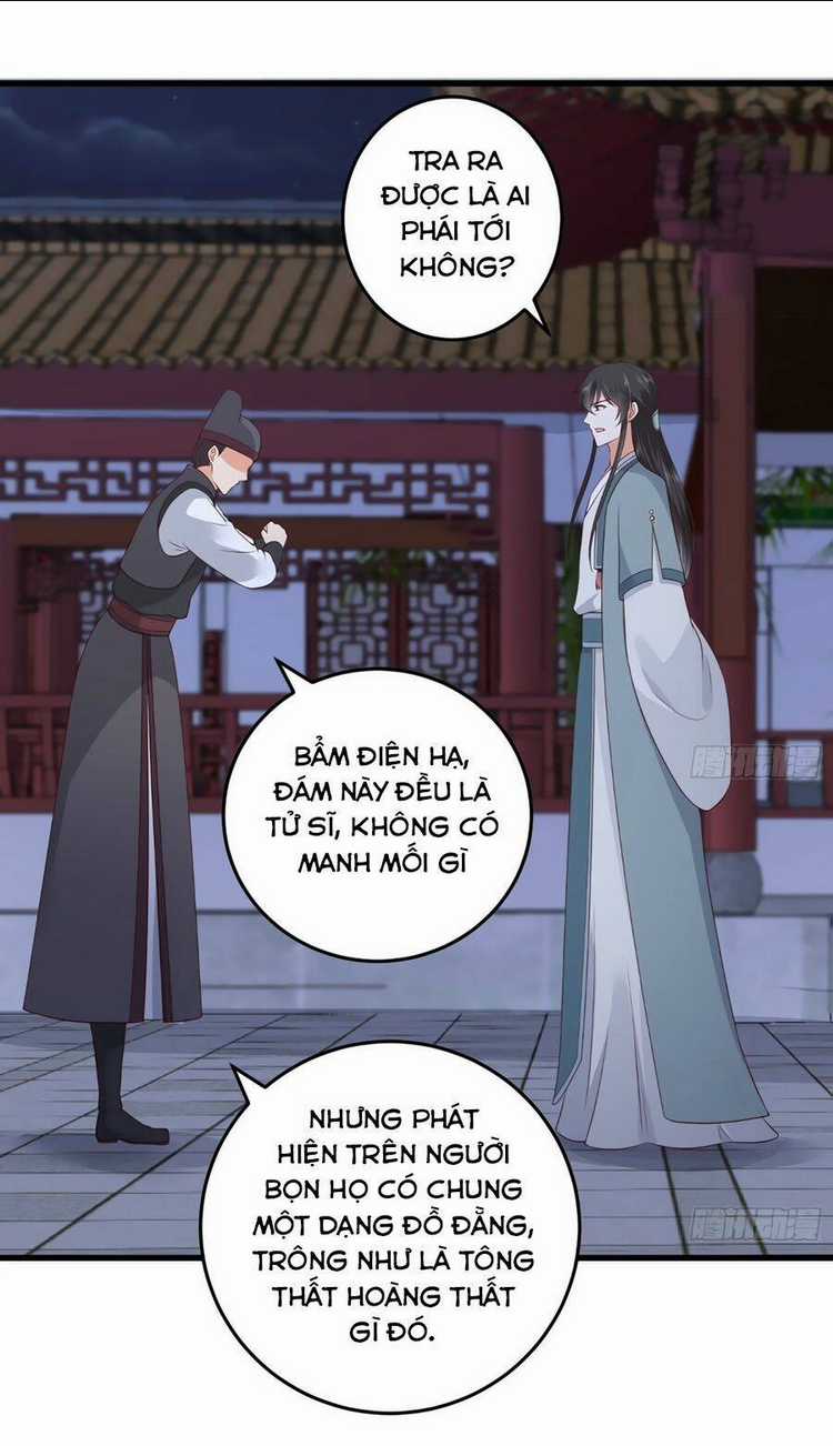 Tà Vương Phúc Hắc Sủng Nhập Cốt Chapter 27 trang 13