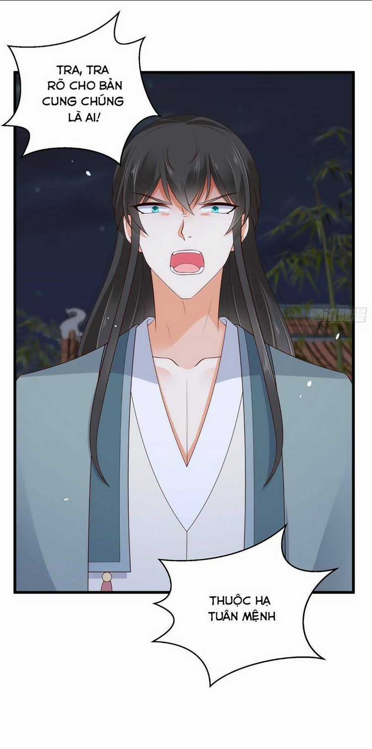 Tà Vương Phúc Hắc Sủng Nhập Cốt Chapter 27 trang 14