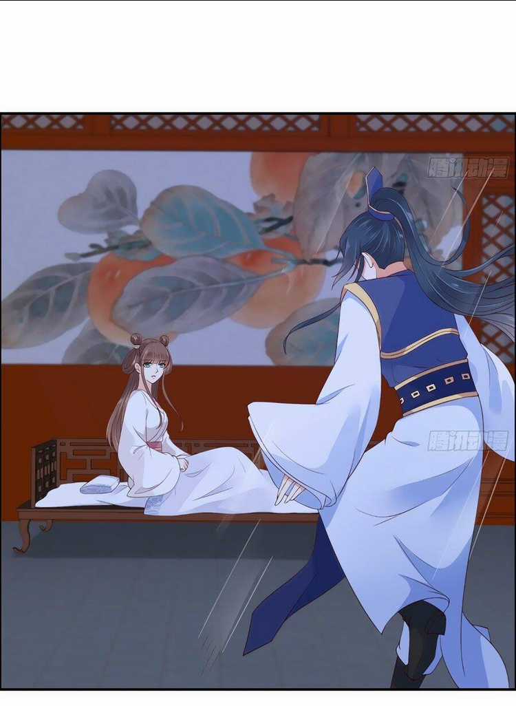 Tà Vương Phúc Hắc Sủng Nhập Cốt Chapter 27 trang 27