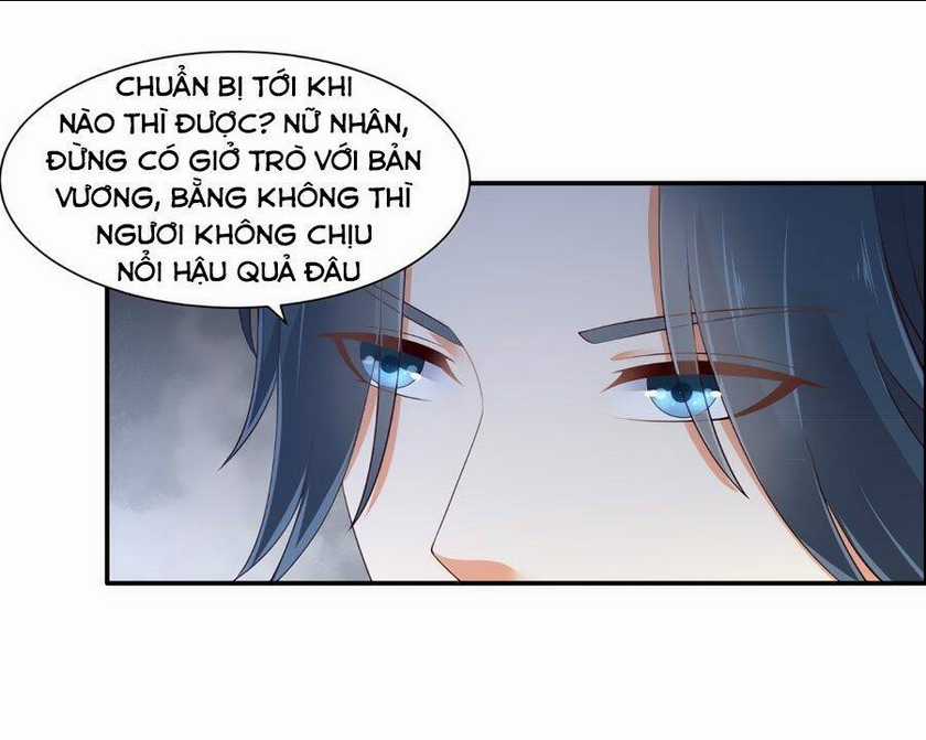 Tà Vương Phúc Hắc Sủng Nhập Cốt Chapter 28 trang 1