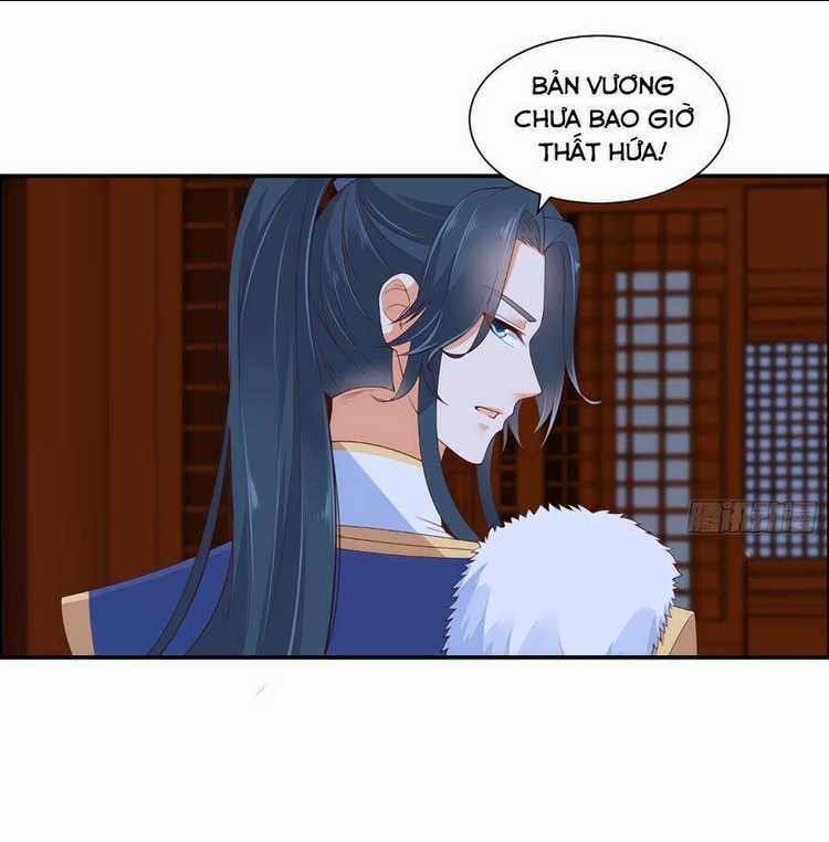 Tà Vương Phúc Hắc Sủng Nhập Cốt Chapter 28 trang 14