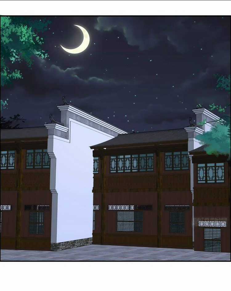 Tà Vương Phúc Hắc Sủng Nhập Cốt Chapter 28 trang 24