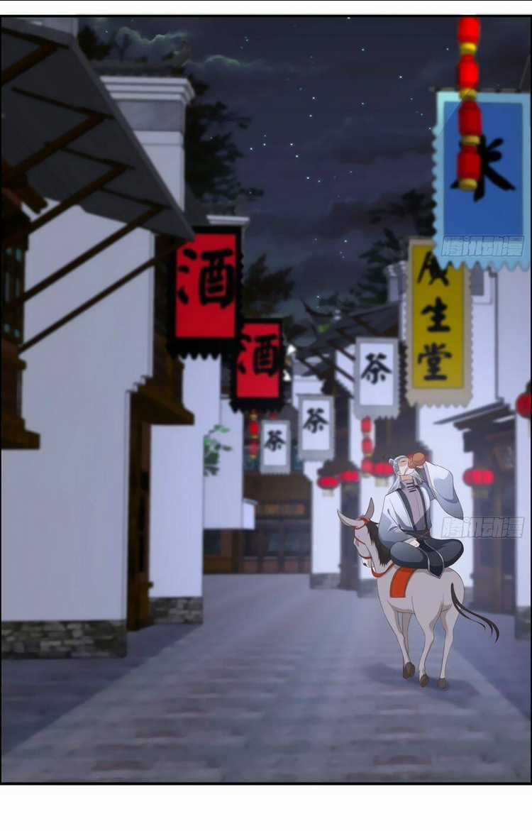 Tà Vương Phúc Hắc Sủng Nhập Cốt Chapter 28 trang 26