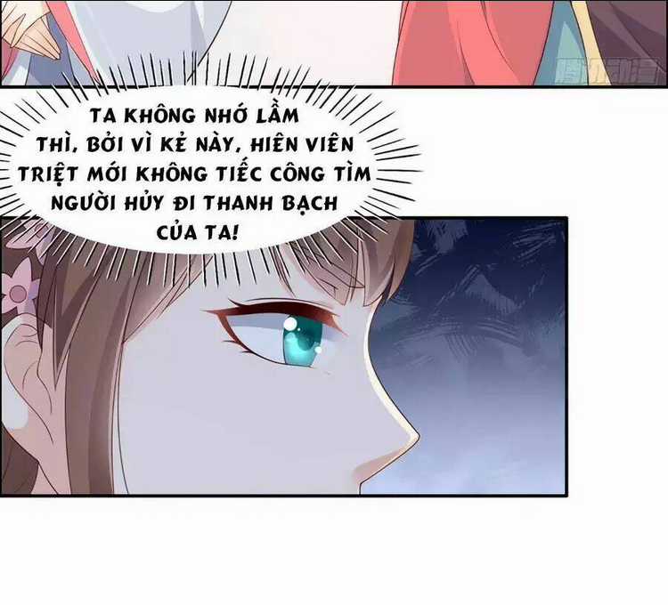 Tà Vương Phúc Hắc Sủng Nhập Cốt Chapter 31 trang 12