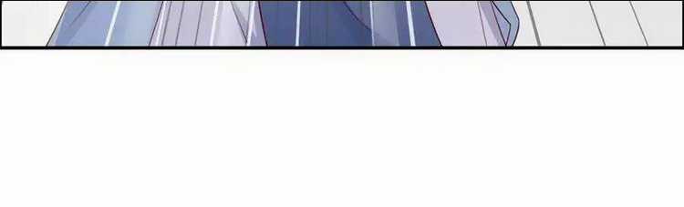 Tà Vương Phúc Hắc Sủng Nhập Cốt Chapter 31 trang 15