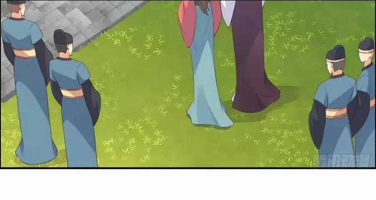 Tà Vương Phúc Hắc Sủng Nhập Cốt Chapter 31 trang 17