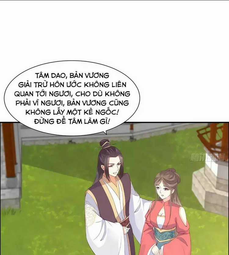 Tà Vương Phúc Hắc Sủng Nhập Cốt Chapter 31 trang 25