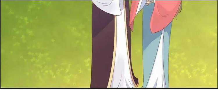 Tà Vương Phúc Hắc Sủng Nhập Cốt Chapter 31 trang 26