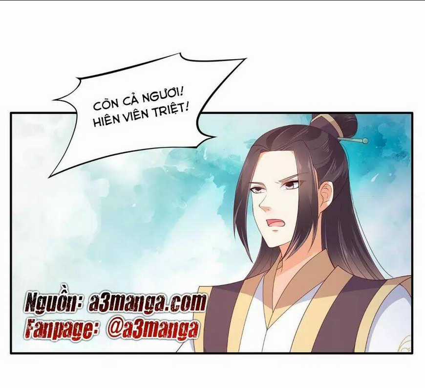 Tà Vương Phúc Hắc Sủng Nhập Cốt Chapter 32 trang 0