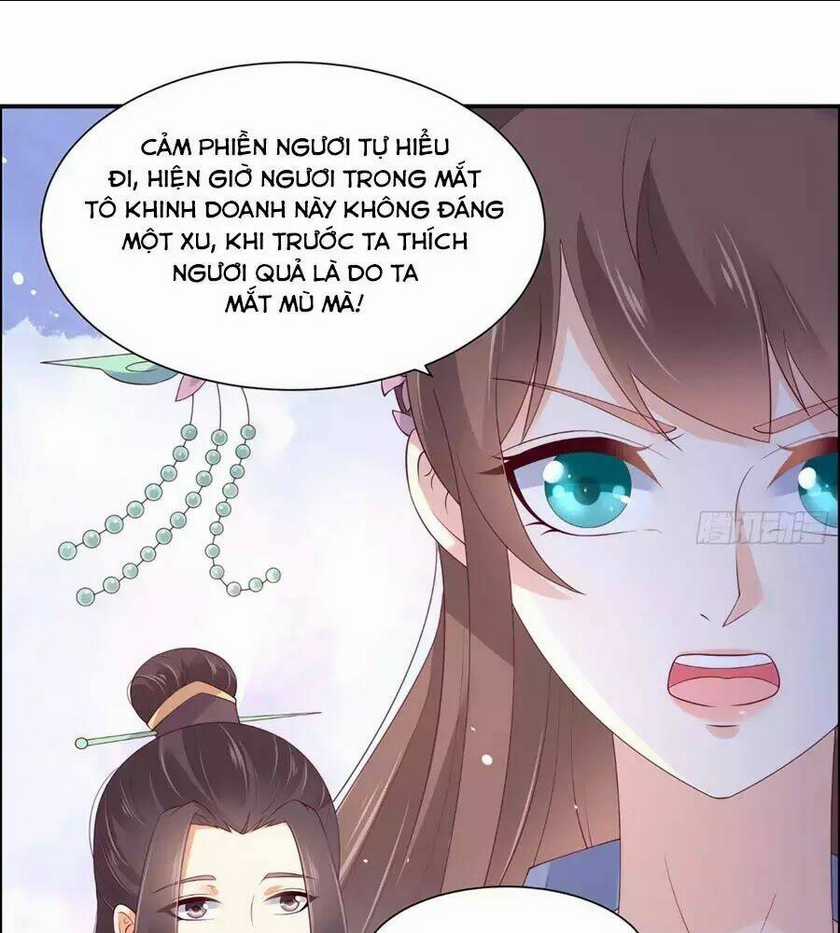 Tà Vương Phúc Hắc Sủng Nhập Cốt Chapter 32 trang 1