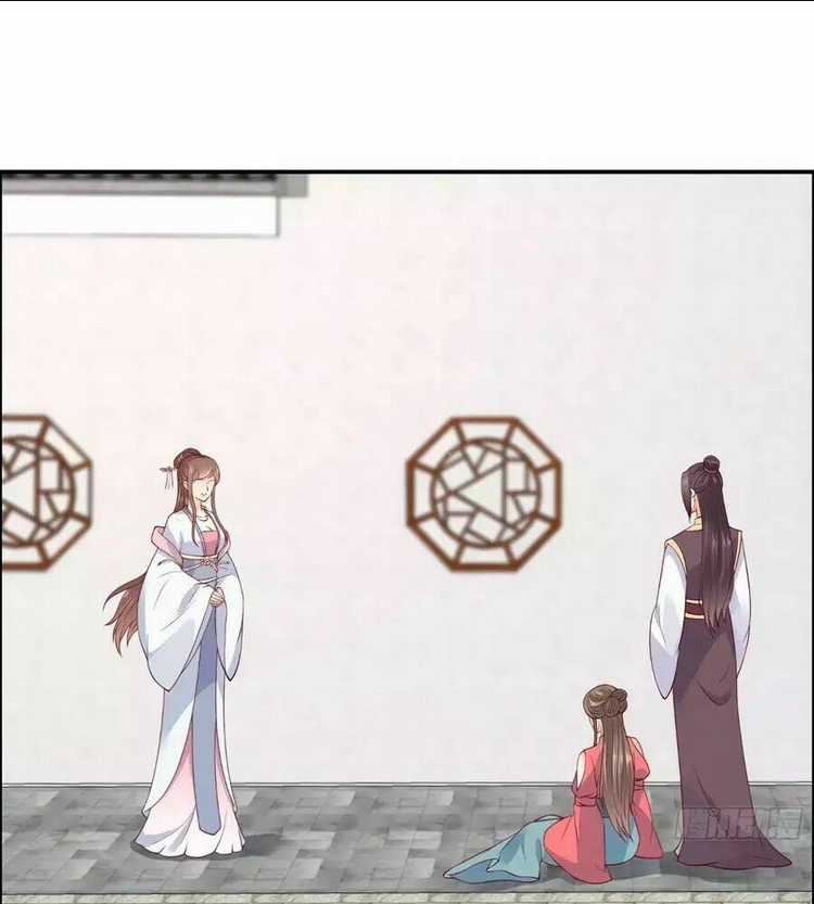 Tà Vương Phúc Hắc Sủng Nhập Cốt Chapter 32 trang 8