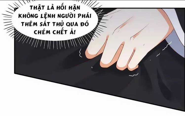 Tà Vương Phúc Hắc Sủng Nhập Cốt Chapter 33 trang 7