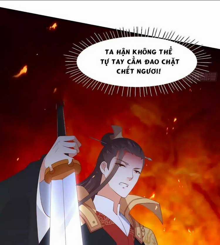 Tà Vương Phúc Hắc Sủng Nhập Cốt Chapter 33 trang 8