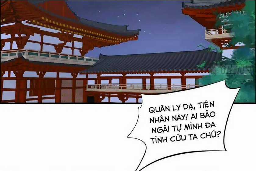 Tà Vương Phúc Hắc Sủng Nhập Cốt Chapter 46 trang 1