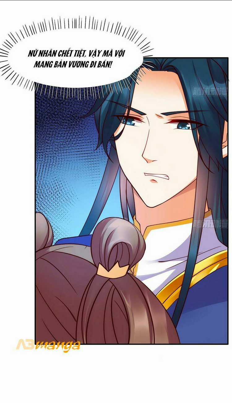 Tà Vương Phúc Hắc Sủng Nhập Cốt Chapter 5 trang 26