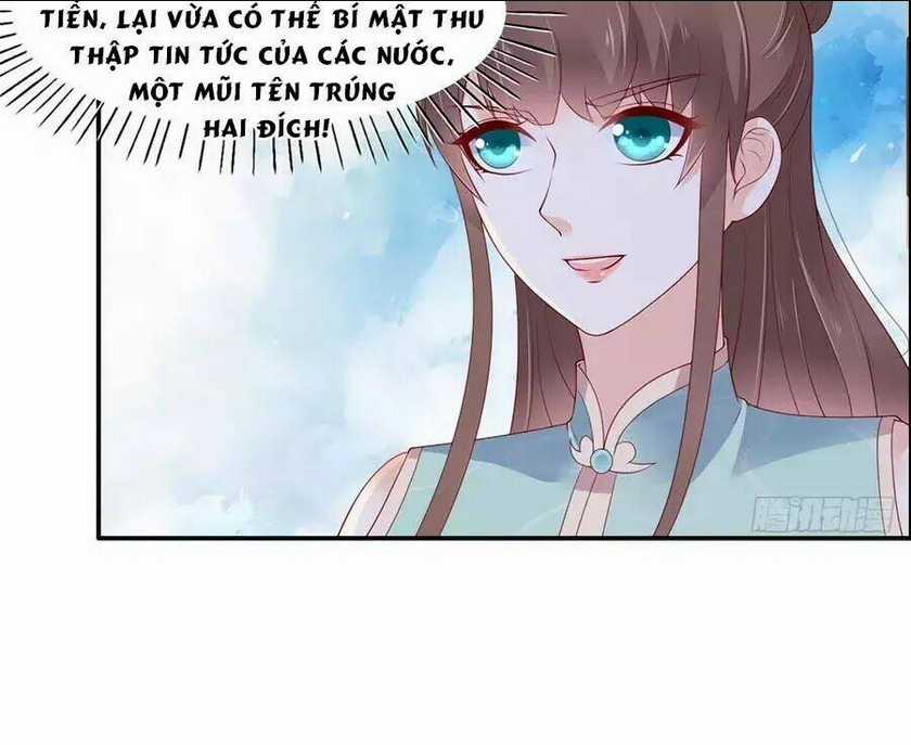 Tà Vương Phúc Hắc Sủng Nhập Cốt Chapter 50 trang 1
