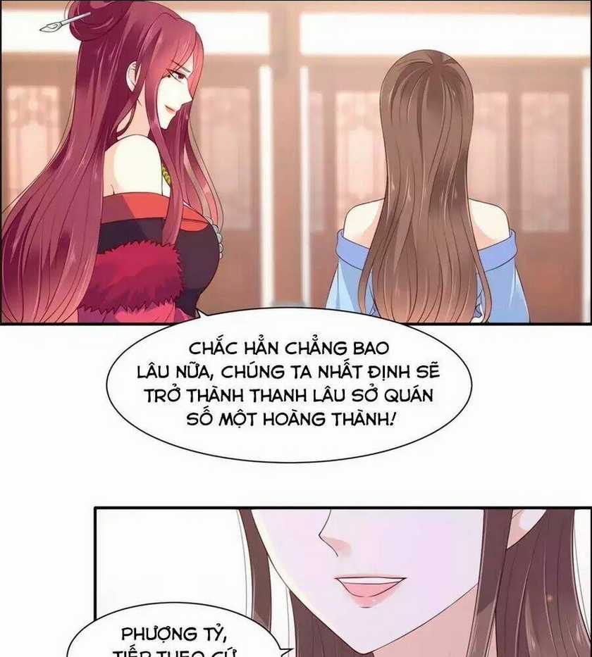 Tà Vương Phúc Hắc Sủng Nhập Cốt Chapter 52 trang 1