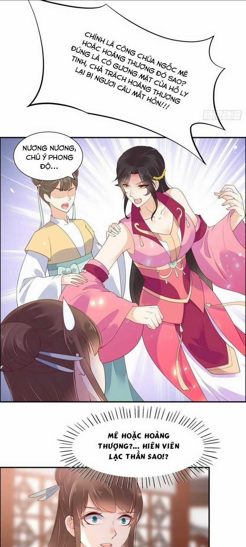 Tà Vương Phúc Hắc Sủng Nhập Cốt Chapter 60 trang 1