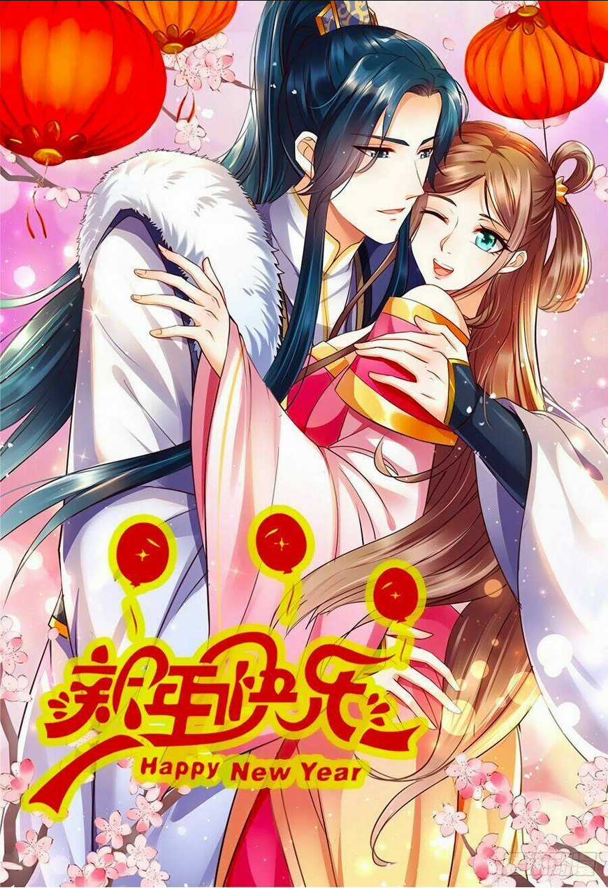 Tà Vương Phúc Hắc Sủng Nhập Cốt Chapter 8 trang 0