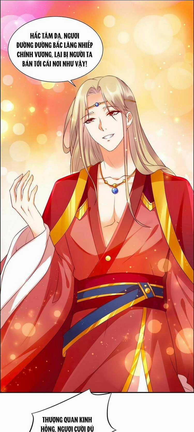 Tà Vương Phúc Hắc Sủng Nhập Cốt Chapter 8 trang 13