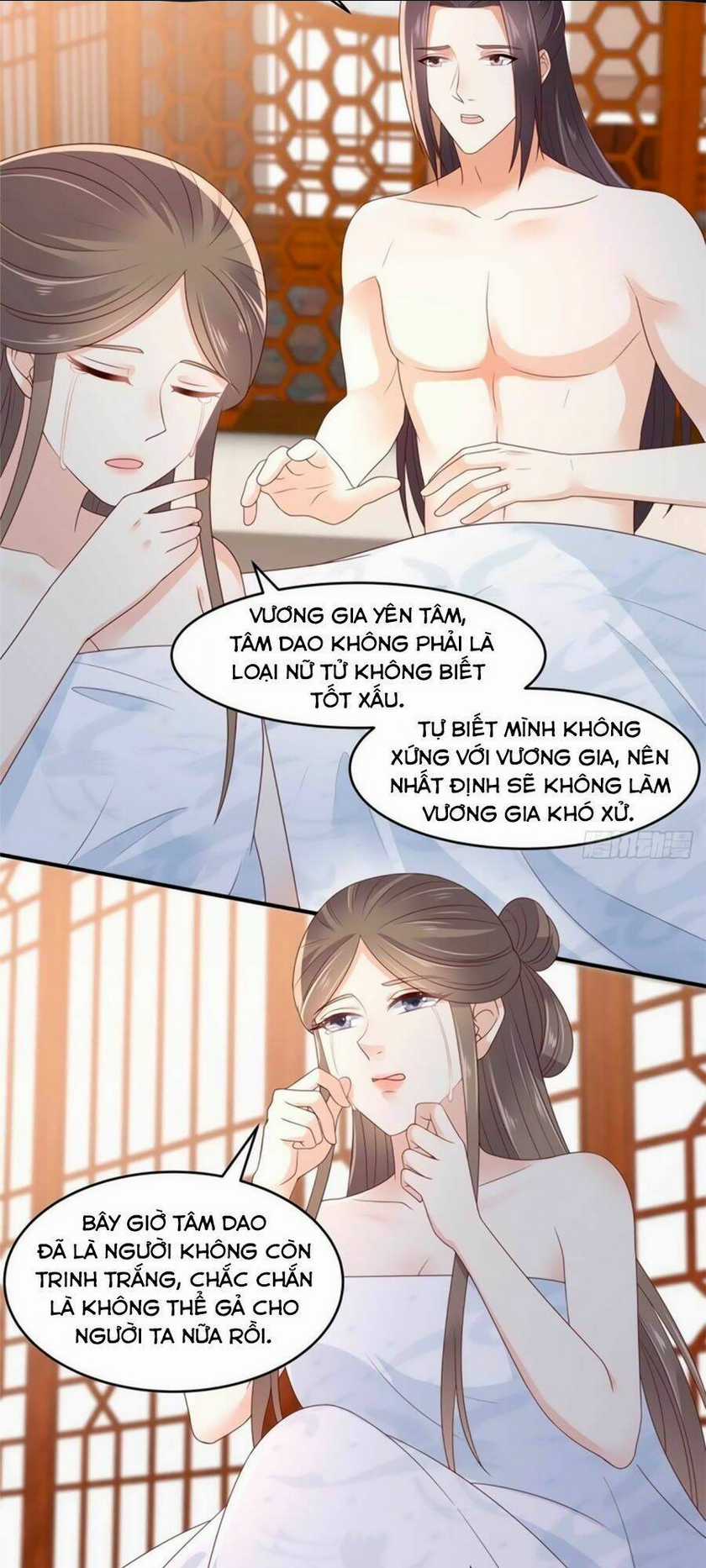 Tà Vương Phúc Hắc Sủng Nhập Cốt Chapter 89 trang 1