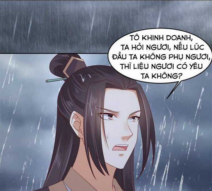 Tà Vương Phúc Hắc Sủng Nhập Cốt Chapter 95 trang 1