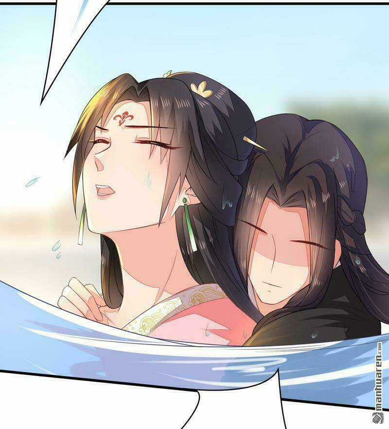 Tà Vương Thần Phi: Y Thủ Che Thiên Chapter 1 trang 12