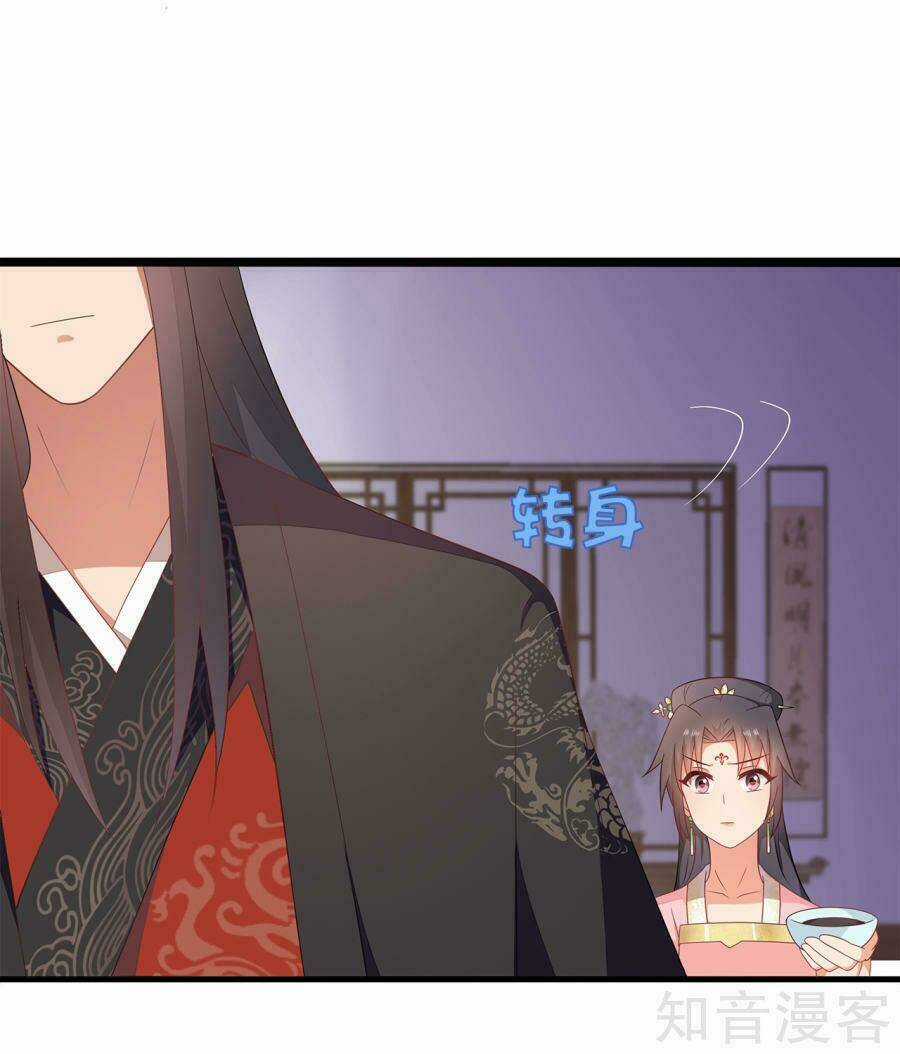 Tà Vương Thần Phi: Y Thủ Che Thiên Chapter 10 trang 14