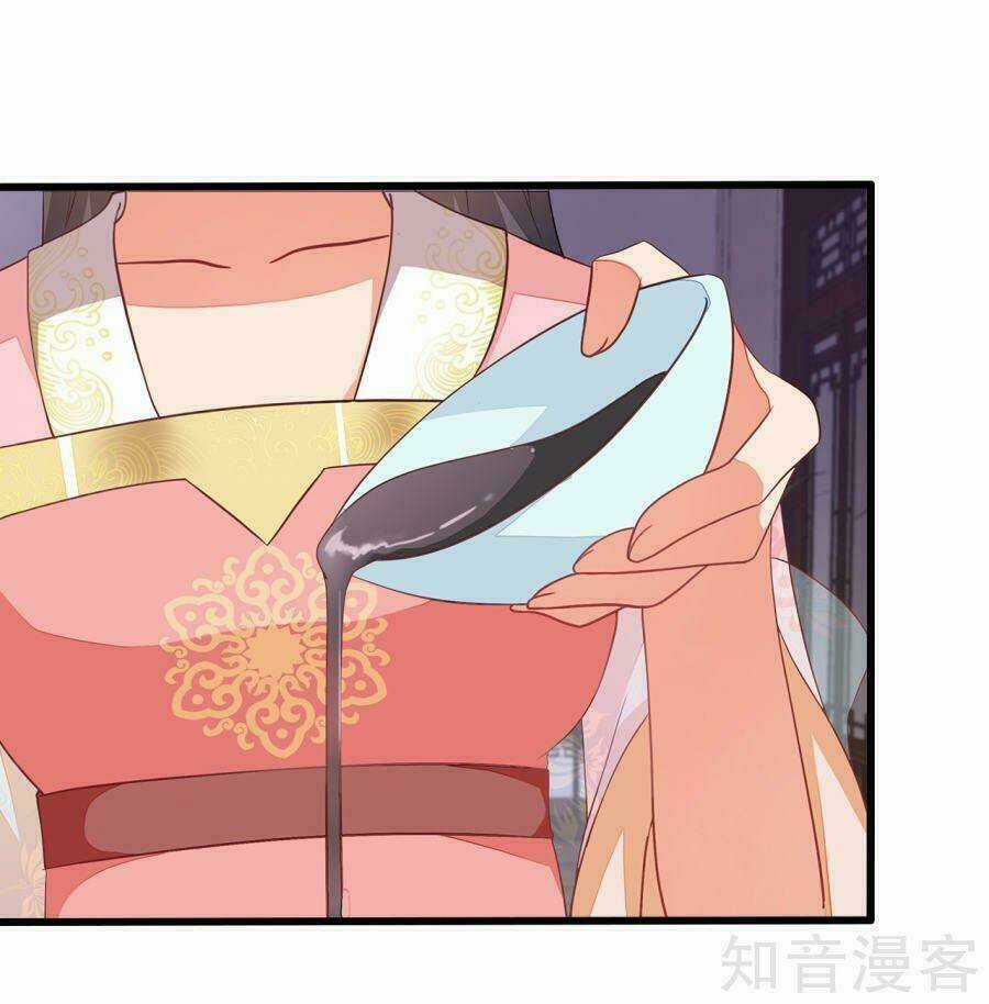 Tà Vương Thần Phi: Y Thủ Che Thiên Chapter 10 trang 16