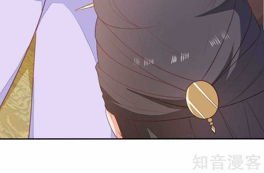 Tà Vương Thần Phi: Y Thủ Che Thiên Chapter 10 trang 34