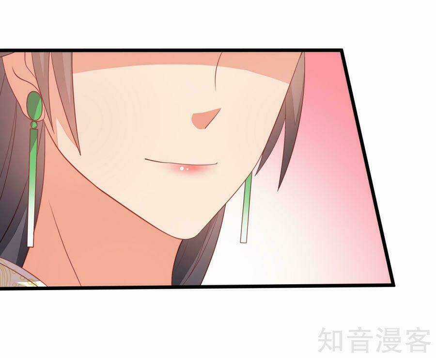 Tà Vương Thần Phi: Y Thủ Che Thiên Chapter 11 trang 17