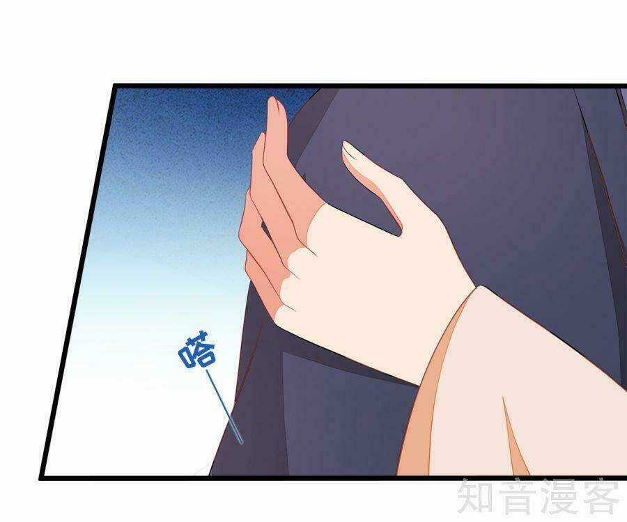 Tà Vương Thần Phi: Y Thủ Che Thiên Chapter 11 trang 32