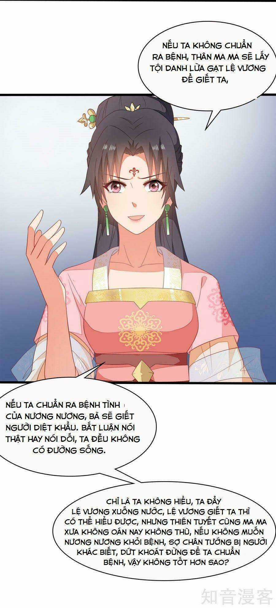 Tà Vương Thần Phi: Y Thủ Che Thiên Chapter 11 trang 7