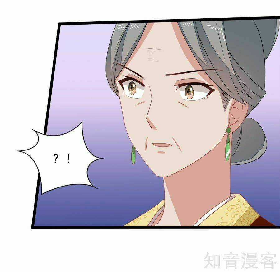 Tà Vương Thần Phi: Y Thủ Che Thiên Chapter 12 trang 12