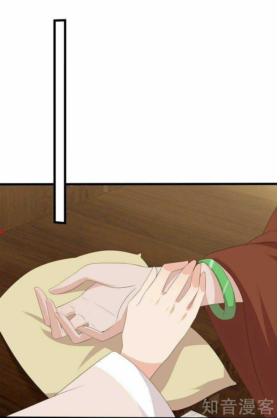 Tà Vương Thần Phi: Y Thủ Che Thiên Chapter 12 trang 19